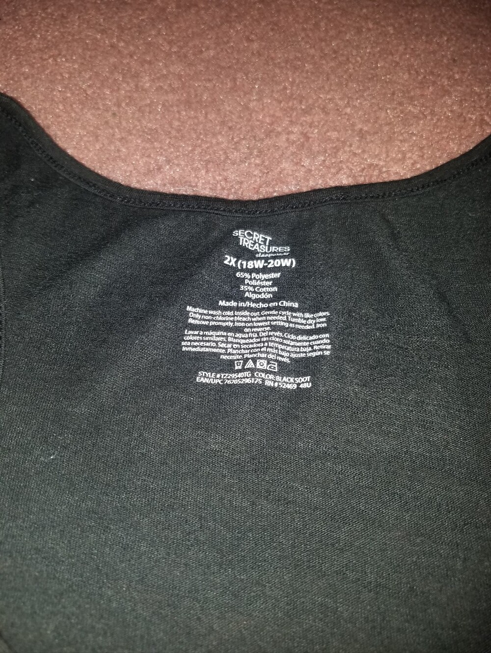 Plus Size Tank Top - Picture 2 of 3